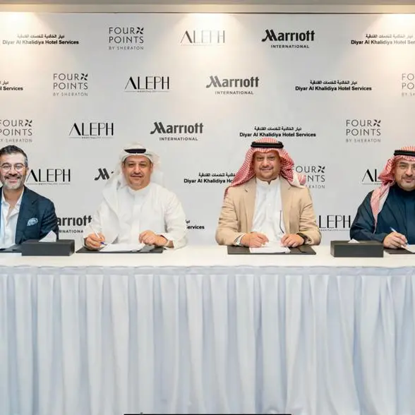 ألف للضيافة تعقد اتفاقية إدارة وتشغيل فندق ديار الخالدية في مكة المكرمة