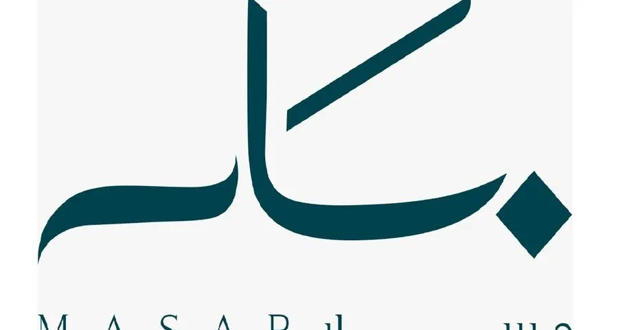 أمّ القرى للتنمية والإعمار تخْتتم مُشاركتها في منتدى مُسْتقبل العقار 2026 بتحقيق إنجازٍ نوْعي