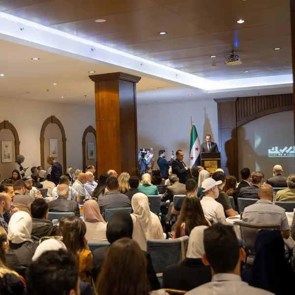 The Ministry of Tourism launches \" Labaeik\" to enhance visitor experience and service quality