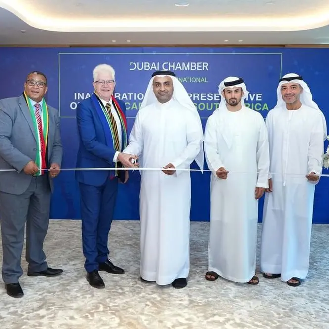 Dubai International Chamber establishes new representative office in Cape Town