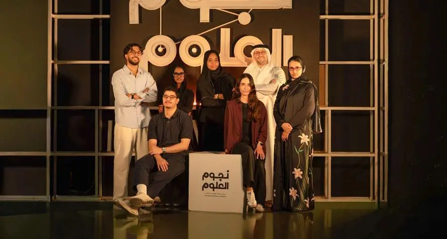 Innovators in the UAE invited to compete in Stars of Science 18 – Casting now open