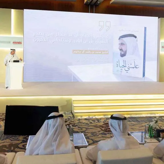 وزارة الرياضة تستعرض جهودها في تطوير الخدمات وتصفير البيروقراطية