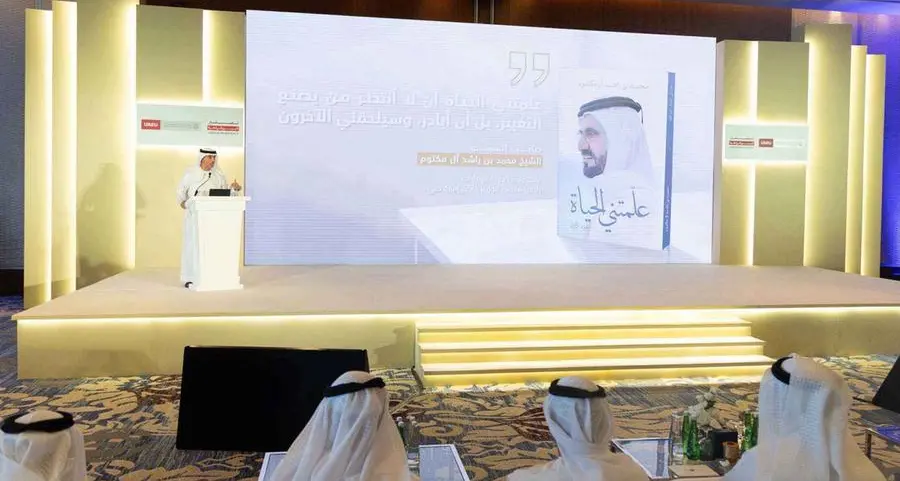 وزارة الرياضة تستعرض جهودها في تطوير الخدمات وتصفير البيروقراطية