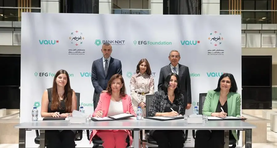 مؤسسة إي اف چي للتنمية الاجتماعية تتعاون مع مؤسسة بنك نكست وشركة ڤاليو للتوسع في الطاقة الاستيعابية لمستشفى أهل مصر لعلاج الحروق