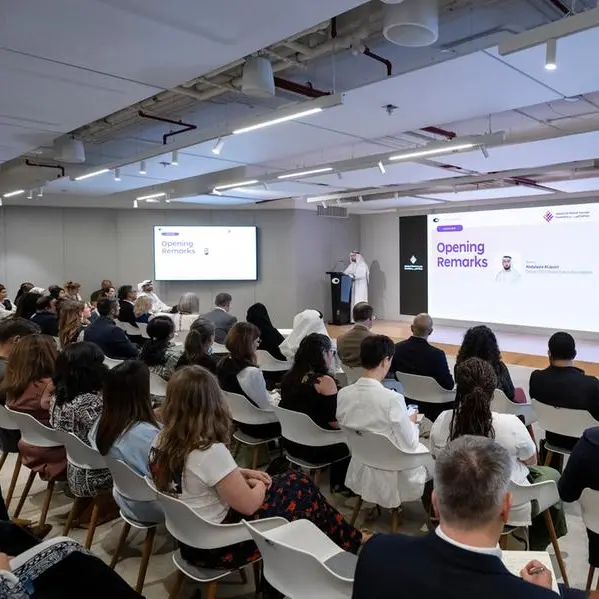 مؤسسة عبد الله الغرير تسلّط الضوء على مستقبل العمل الخيري