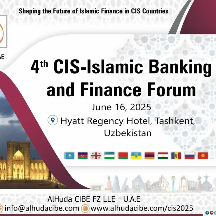 Uzbekistan to host 4th CIS Islamic Banking & Finance Forum