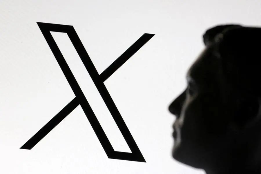 Musk's X to offer investment, trading in 'super app' push, FT reports