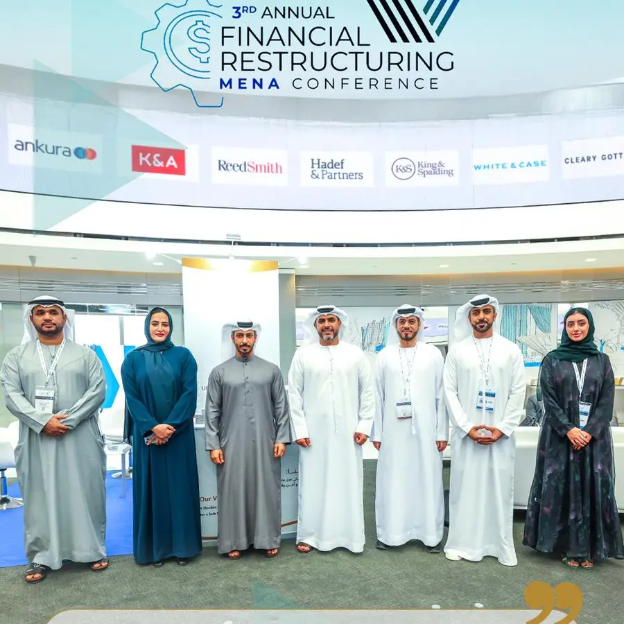 «المؤتمر السنوي الثالث لإعادة الهيكلة المالية لمنطقة الشرق الأوسط وشمال إفريقيا» يختتم فعالياته بنجاح في سوق أبوظبي العالمي (ADGM)