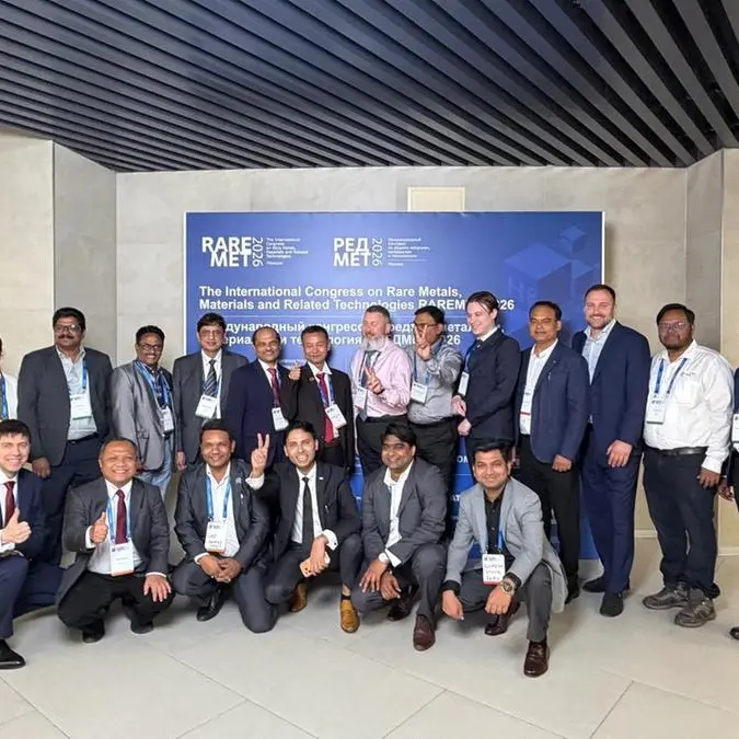 اختتام فعاليات مؤتمر \"RAREMET 2026\" للمعادن النادرة في موسكو