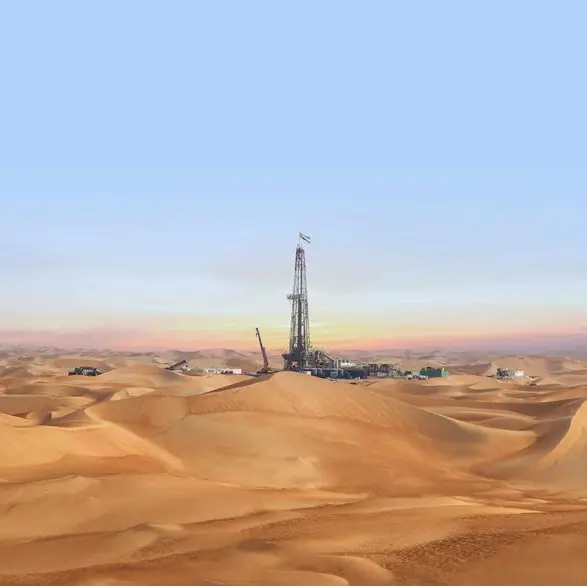 ADNOC Drilling to take 70% stake for $112mln in rigs JV with SLB