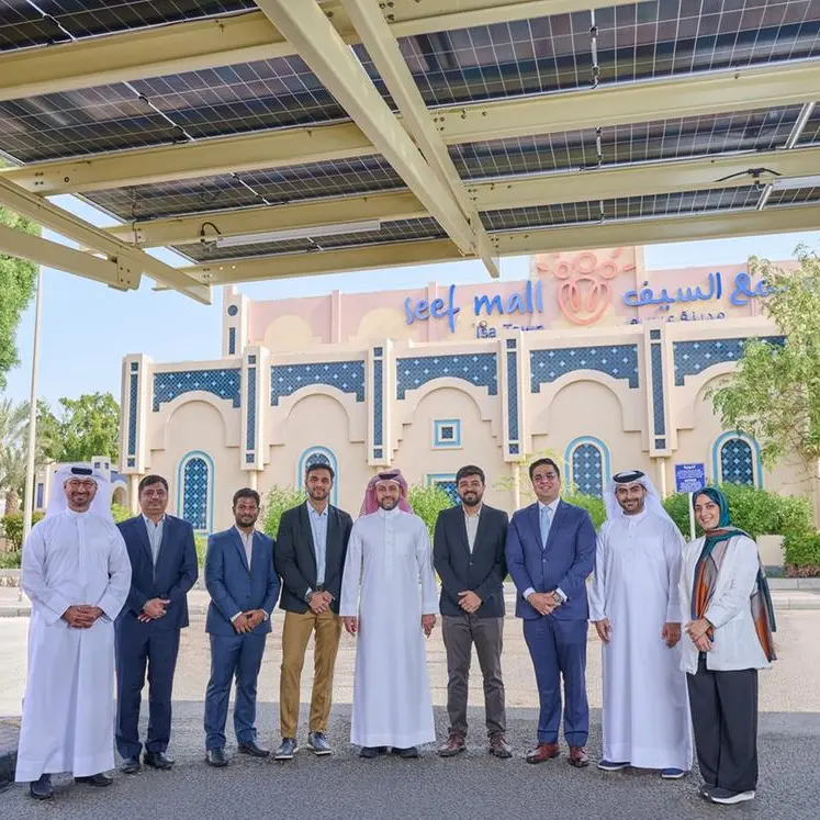 عقارات السيف تُدشن محطة الطاقة الشمسية في مجمع السيف - مدينة عيسى