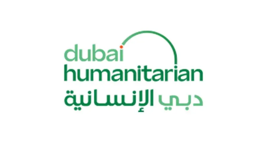 Powerful new documentary spotlights world’s largest humanitarian logistics hub in Dubai