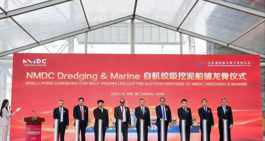 \"إن إم دي سي جروب\" تعزز أسطولها البالغ أكثر من 170 مركبة بحرية بإضافة جرافة قطع وشفط ذاتية الدفع بقيمة 618 مليون درهم