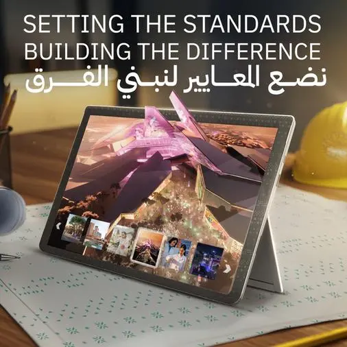 ROSHN Group is a hosting partner for Saudi Giga Projects 2025 Summit