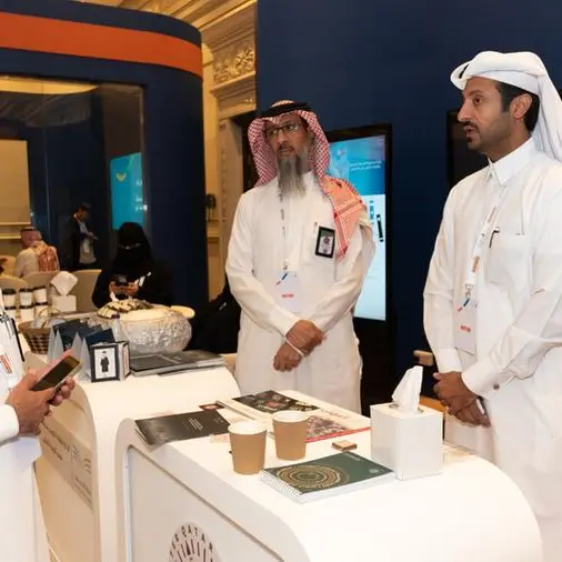 مركز قطر للتطوير المهني يشارك في ملتقى الإرشاد المهني الأول بالرياض