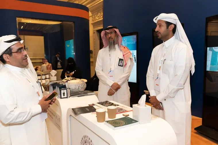 مركز قطر للتطوير المهني يشارك في ملتقى الإرشاد المهني الأول بالرياض