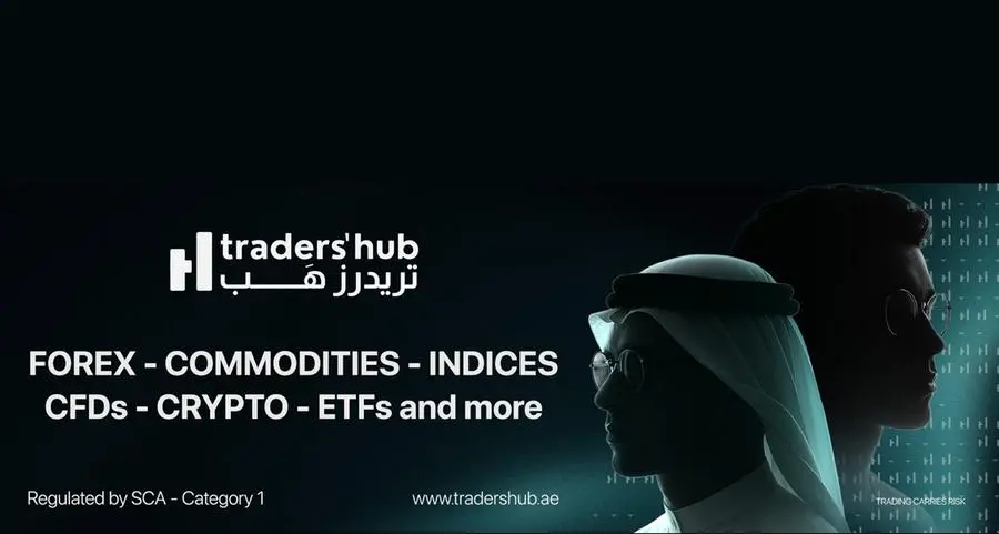 \"تريدرز هب\" تعلن أجندة 2026 لتوسيع منتجاتها وتعزيز حضورها الميداني في الإمارات