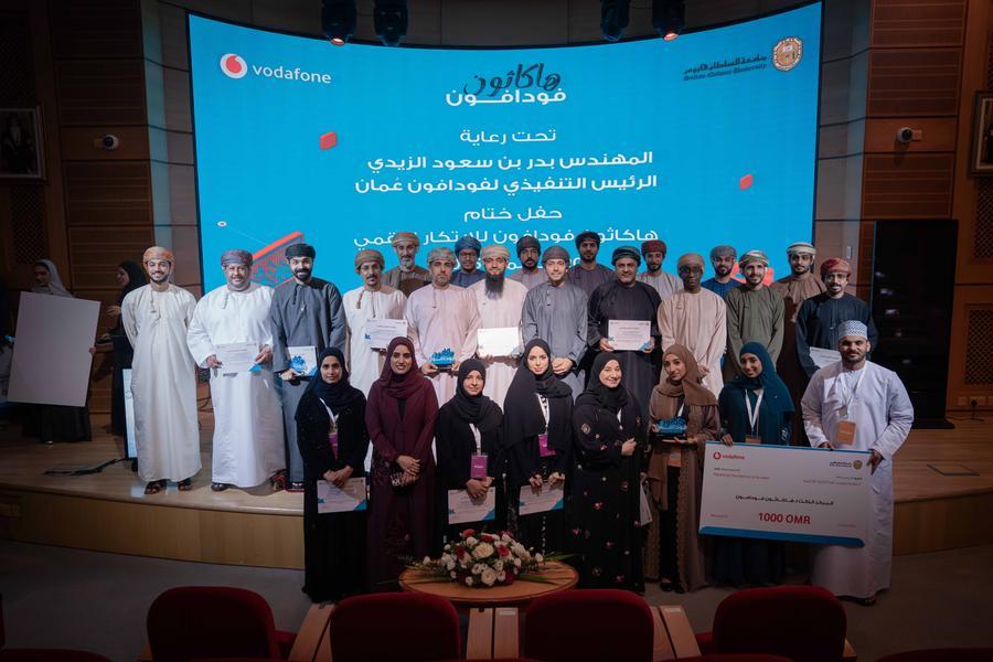 Vodafone Oman and SQU tackle real-world digital challenges through ...