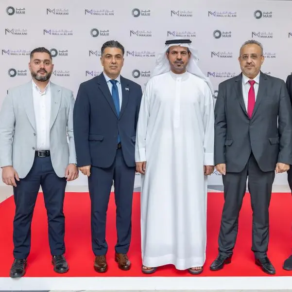 MAIR Group and Makani Real Estate announce Mall of Al Ain redevelopment and expansion