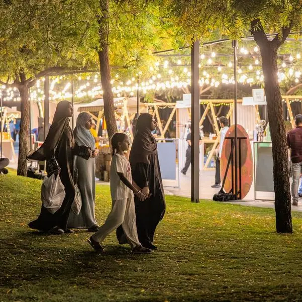 أرادَ تحتفل بعيد الأضحى المبارك عبر فعاليات عائلية مميزة في الجادة ومَسار ومساكن نَسمَة