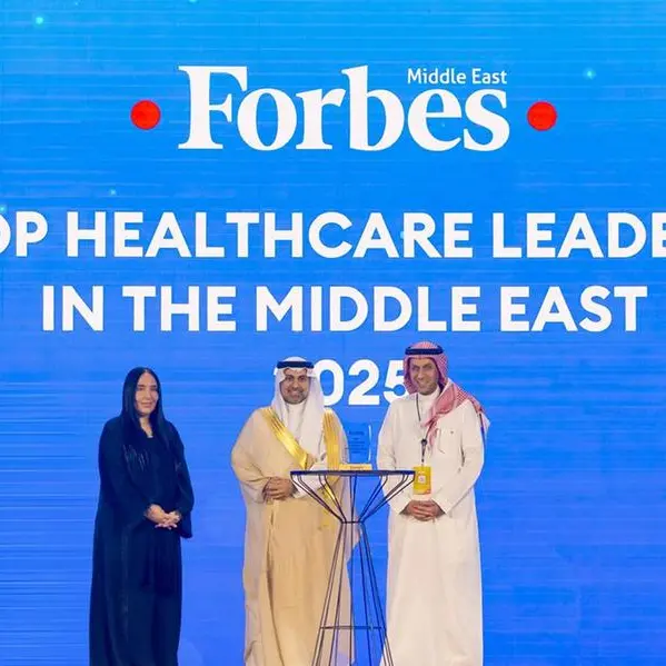 معالي وزير الصحة السعودي يكرم قادة الرعاية الصحية بالشرق الأوسط ضمن فعاليات ملتقى فوربس للابتكار في الرعاية الصحية بالرياض