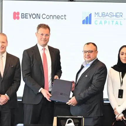 Beyon Connect توقّع اتفاقية شراكة مع مباشر كابيتال لاعتماد خدمة المفتاح الإلكتروني المطوّر للأعمال (EKEY-B)،