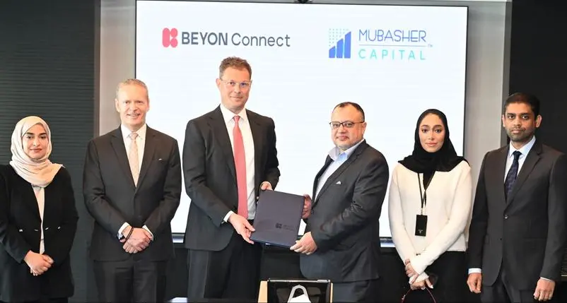 Beyon Connect توقّع اتفاقية شراكة مع مباشر كابيتال لاعتماد خدمة المفتاح الإلكتروني المطوّر للأعمال (EKEY-B)،