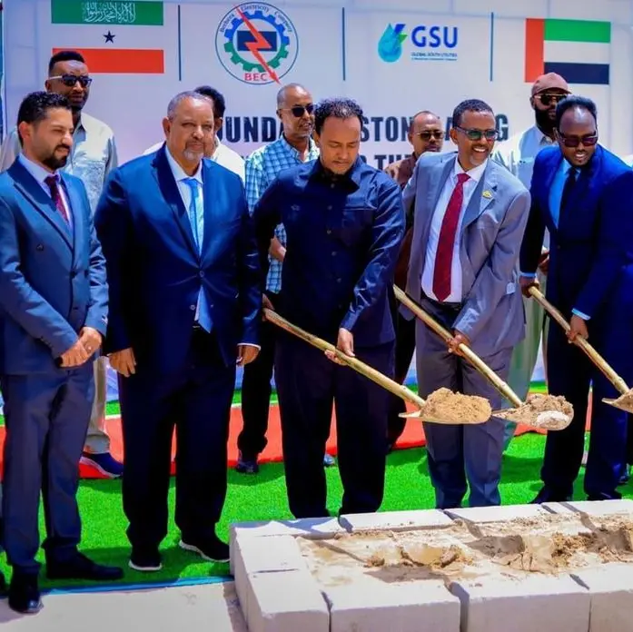UAE based GSU announces second phase of Green Berbera initiative