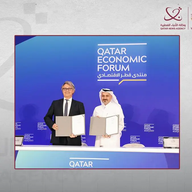 Ashmore receives authorisation for a regulated business in Qatar