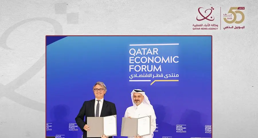 Ashmore receives authorisation for a regulated business in Qatar