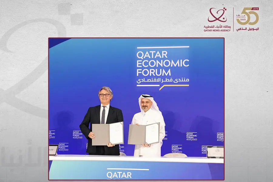 Ashmore receives authorisation for a regulated business in Qatar