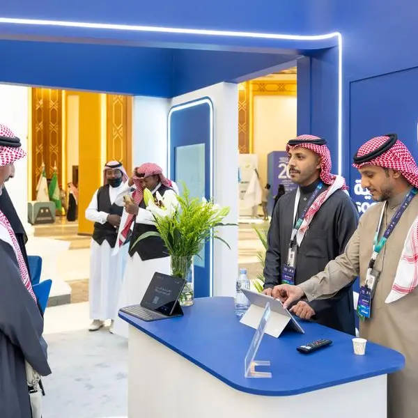 بنك التنمية الاجتماعية شريكًا استراتيجيًا لملتقى \"فرصتي 5\"