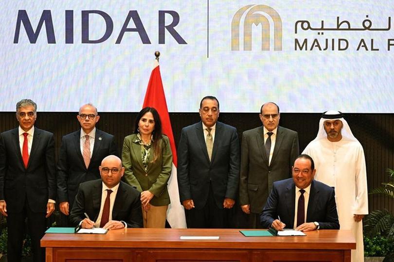 UAE’s Majid Al Futtaim, Egypt’s Midar sign $3.1bln New Cairo development deal