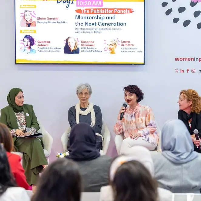 شراكة استراتيجية بين \"الناشرين الإماراتيين\" و\"ببلش هير\" لتمكين المرأة في قطاع النشر