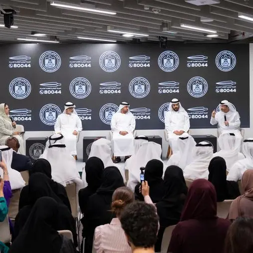 الجهاز الوطني لمكافحة المخدرات يطلق الحملة الوطنية لمكافحة المخدرات تحت شعار \"توحيد الصف لاستئصال الآفة\"