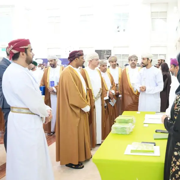 BankDhofar sponsors 3rd International Banking, Finance, and Business Conference 2025
