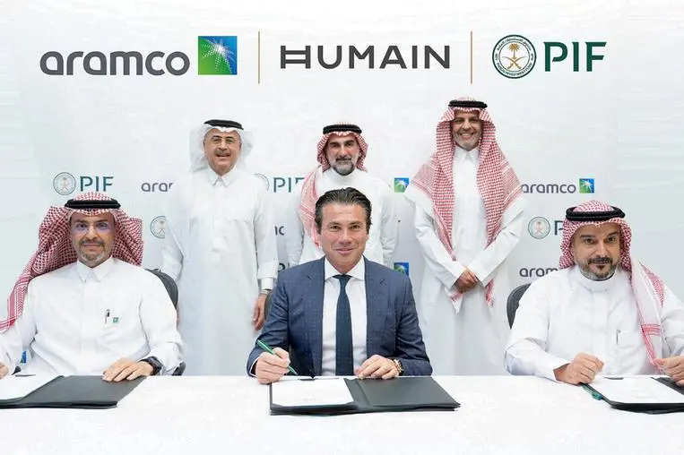 Aramco To Acquire Minority Stake In PIF’s HUMAIN To Create National AI Champion Aramco To Acquire Minority Stake In PIF’s HUMAIN To Create National AI Champion