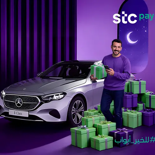 Stc pay launches Ramadan Rewards campaign in celebration of its 3rd anniversary