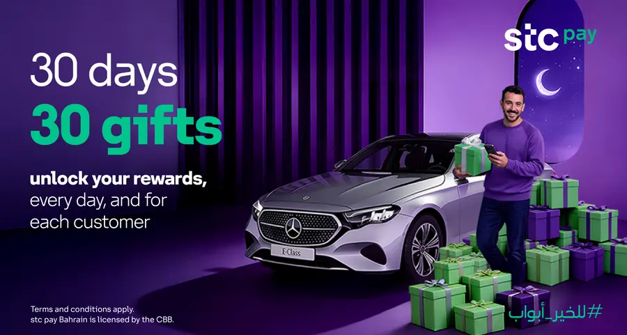 Stc pay launches Ramadan Rewards campaign in celebration of its 3rd anniversary