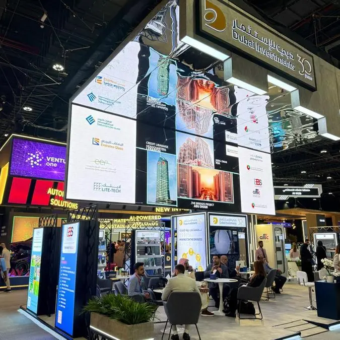 Dubai Investments strengthens industrial leadership at ‘Make it in the Emirates’