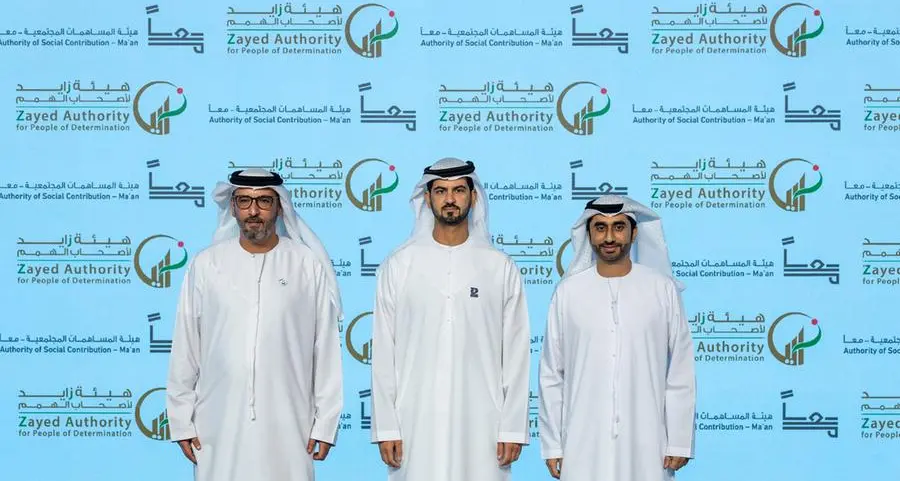 هيئة المساهمات المجتمعية – معاً وهيئة زايد لأصحاب الهمم تدعمان التعاون بين الجهات المعنية لتعزيز دمج أصحاب الهمم وتمكينهم في أبوظبي