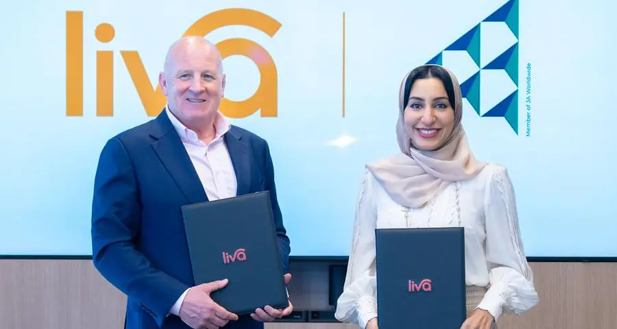 مجموعة ليڤا وإنجاز عُمان تعززان شراكتهما الاستراتيجية لدفع عجلة التمكين المالي للشباب