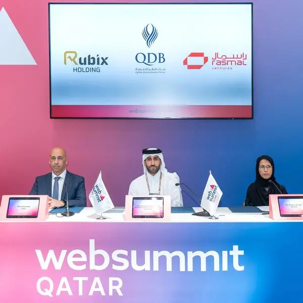 Qatar Development Bank and Rubix Holding partner to explore launching a corporate venture studio in Qatar