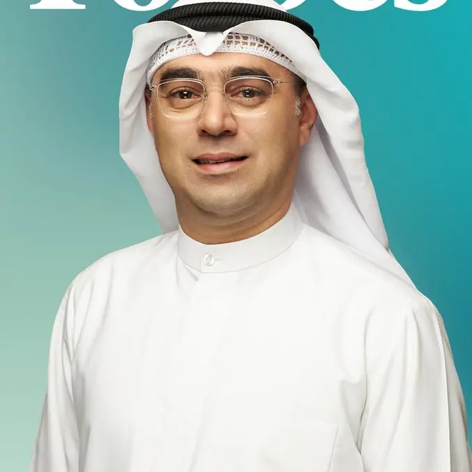 Hani AlAwadhi named on Forbes list of Top Asset Managers in the Middle East