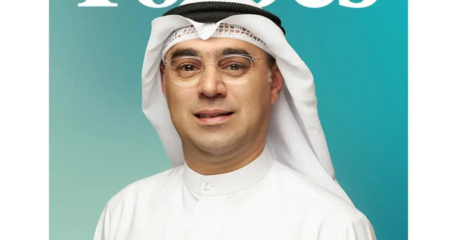 Hani AlAwadhi named on Forbes list of Top Asset Managers in the Middle East