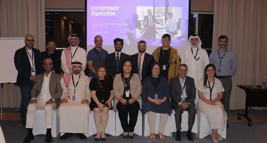 \"رواد الأعمال في البحرين\" تنظم جلسة تعريفية لمنتسبيها حول الضريبة على الشركات
