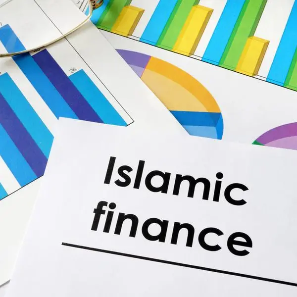 Oman's MSX celebrates listing of Alizz Islamic Bank’s perpetual sukuk for 2024