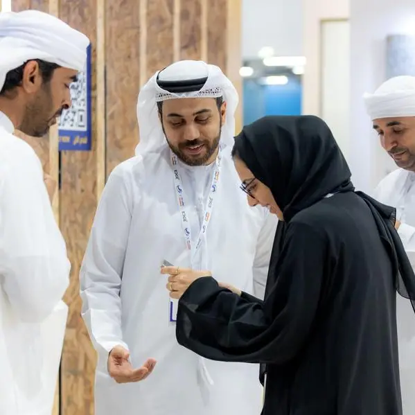 \"توظيف × زاهب\" 2026: عقدان من تمكين الكوادر الإماراتيّة ومرحلة جديدة لريادة الأعمال