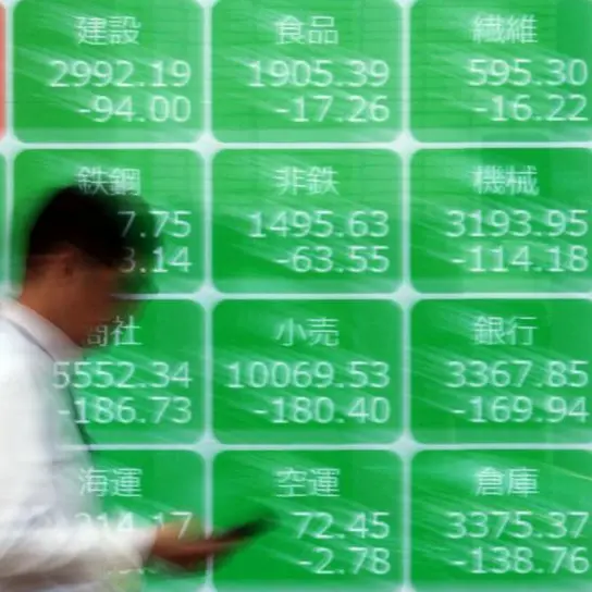 Asian stocks set for record-breaking quarter; dollar sinks gold and yen