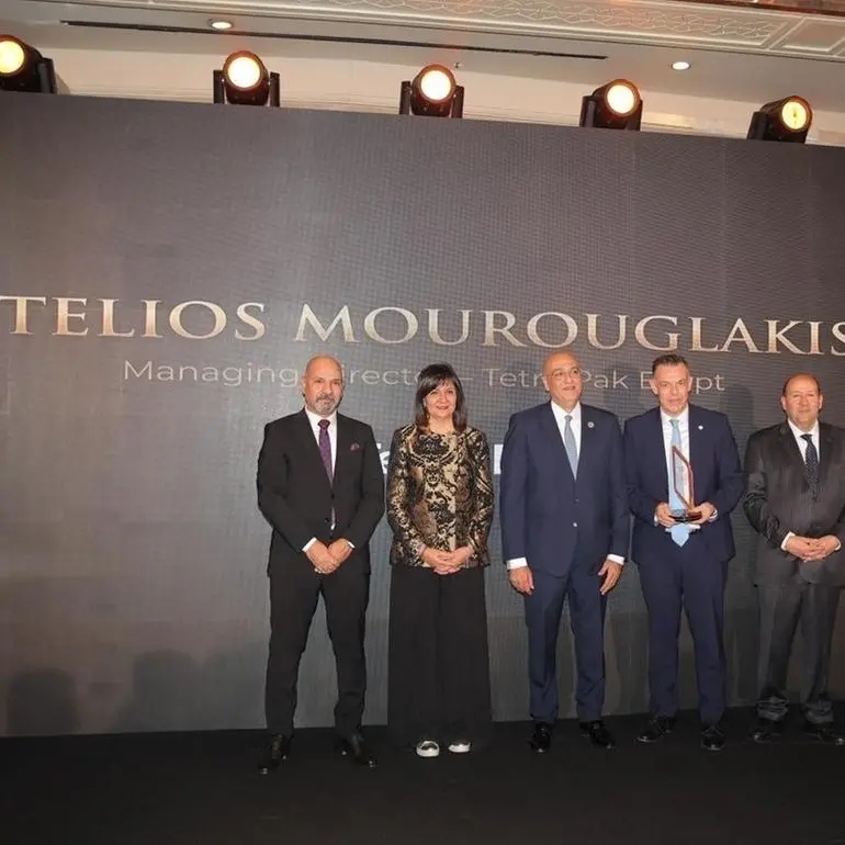 \"تتراباك مصر\" تحصد جائزة \"أثر\" للاقتصاد الدائري تزامناً مع احتفالها بمرور 45 عاماً على انطلاق أعمالها